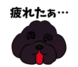 fluffy moco9 sticker #11614118