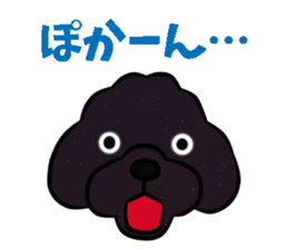 fluffy moco9 sticker #11614122