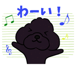 fluffy moco9 sticker #11614127