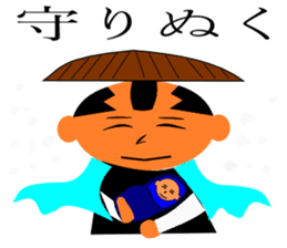 everyday generals how ryi sticker #11614288