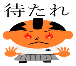 everyday generals how ryi sticker #11614289