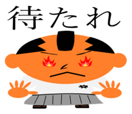 everyday generals how ryi sticker #11614289