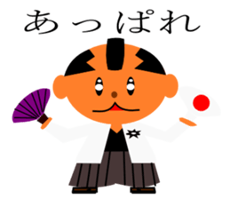 everyday generals how ryi sticker #11614292