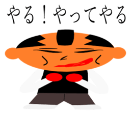 everyday generals how ryi sticker #11614293