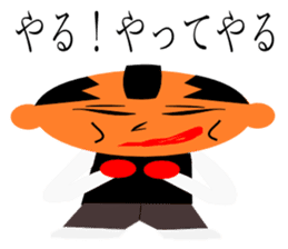 everyday generals how ryi sticker #11614293