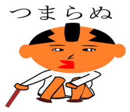 everyday generals how ryi sticker #11614294