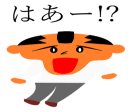 everyday generals how ryi sticker #11614295