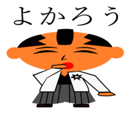 everyday generals how ryi sticker #11614301