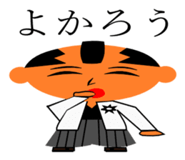 everyday generals how ryi sticker #11614301