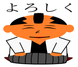 everyday generals how ryi sticker #11614302