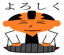 everyday generals how ryi sticker #11614302