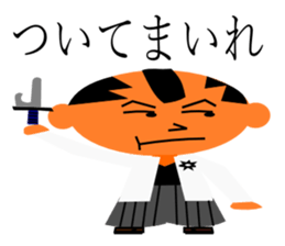 everyday generals how ryi sticker #11614306