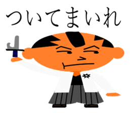 everyday generals how ryi sticker #11614306