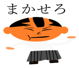 everyday generals how ryi sticker #11614314