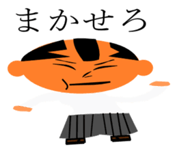 everyday generals how ryi sticker #11614314