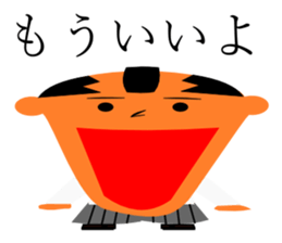 everyday generals how ryi sticker #11614315