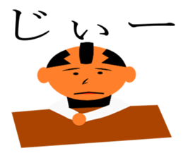 everyday generals how ryi sticker #11614316