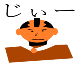 everyday generals how ryi sticker #11614316