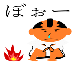 everyday generals how ryi sticker #11614317