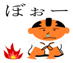 everyday generals how ryi sticker #11614317