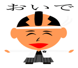 everyday generals how ryi sticker #11614319