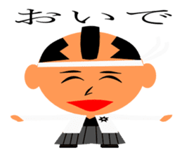 everyday generals how ryi sticker #11614319