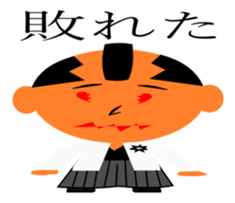 everyday generals how ryi sticker #11614320