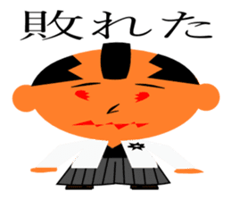 everyday generals how ryi sticker #11614320