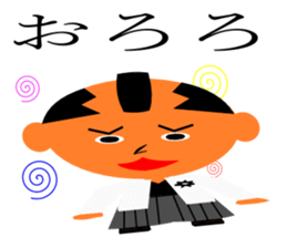 everyday generals how ryi sticker #11614324