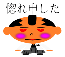 everyday generals how ryi sticker #11614325