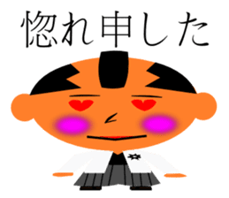 everyday generals how ryi sticker #11614325