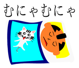 everyday generals how ryi sticker #11614327