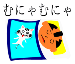 everyday generals how ryi sticker #11614327