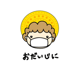 Cupi-chan sticker #11614578