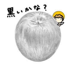 Cupi-chan sticker #11614580