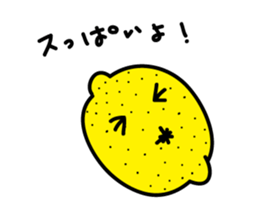 Cupi-chan sticker #11614581