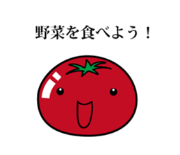 Cupi-chan sticker #11614582