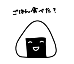Cupi-chan sticker #11614583