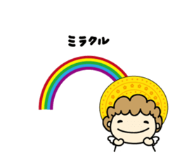 Cupi-chan sticker #11614584