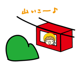 Cupi-chan sticker #11614585