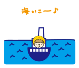 Cupi-chan sticker #11614586