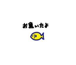 Cupi-chan sticker #11614588