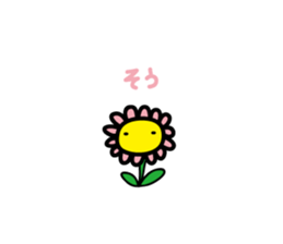 Cupi-chan sticker #11614590