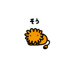 Cupi-chan sticker #11614592