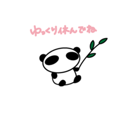 Cupi-chan sticker #11614596