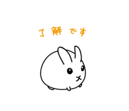 Cupi-chan sticker #11614602
