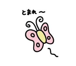 Cupi-chan sticker #11614604