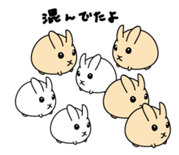Cupi-chan sticker #11614606