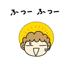 Cupi-chan sticker #11614607