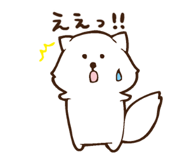 shibainupon sticker #11614824